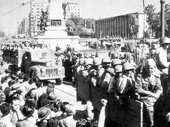 Фото: Министерство обороны РФ. Фото: Министерство обороны РФ.