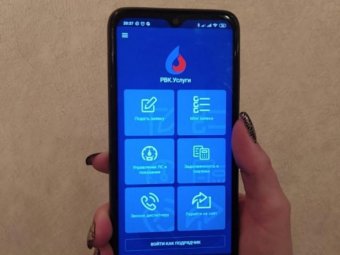 Фото: «РВК-Архангельск». Фото: «РВК-Архангельск».