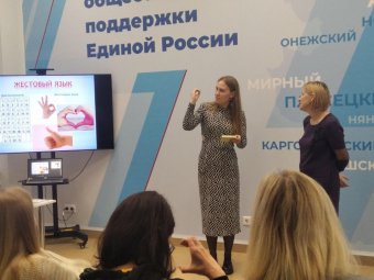 Фото «ЕР» Фото «ЕР»