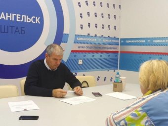 Фото пресс-службы «Единой России». Фото пресс-службы «Единой России».