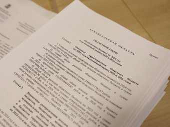 Фото пресс-службы АОСД. Фото пресс-службы АОСД.