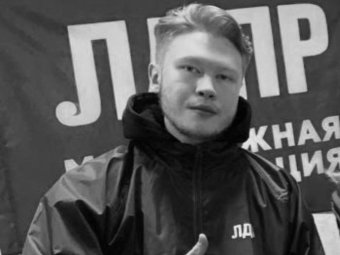 Фото: ЛДПР. Фото: ЛДПР.