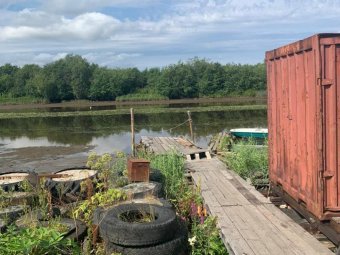 Фото: СУ СК РФ по Архангельской области и НАО.