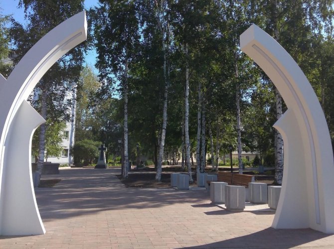 Фото Группы «Аквилон».