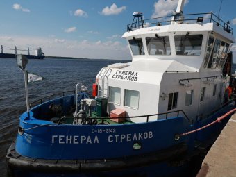 Фото Дмитрия Морева/«ВК».