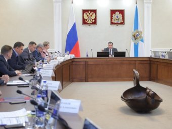 Фото пресс-службы губернатора.