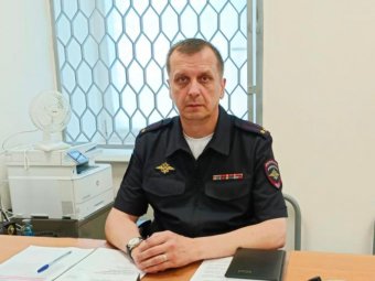 Фото: УМВД.