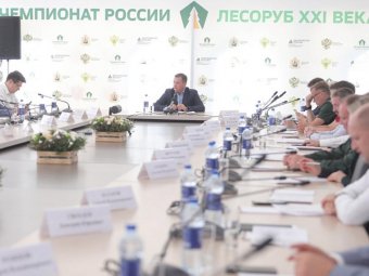 Фото пресс-службы губернатора