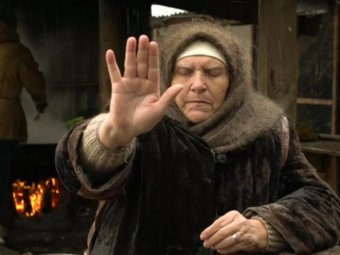 Стоп-кадр из сериала «Слепая».