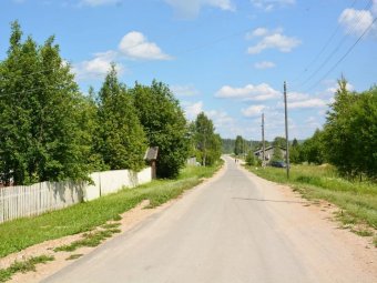 Фото Группы компаний УЛК.