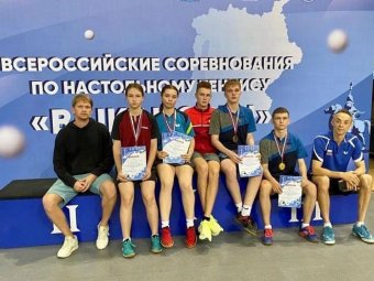 Фото из архива спортсменов. 