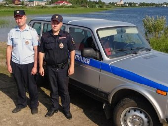 Фото: «МВД Медиа».