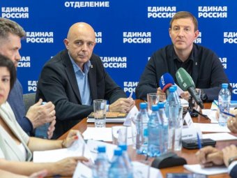 Фото «ЕР»