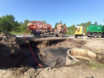 Фото: «РВК-Архангельск».