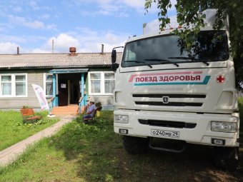 Фото со страницы Екатерины Прокопьевой в «ВК».