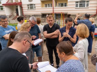 Фото: «Открытый Архангельск».
