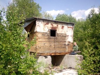Фото следкома.