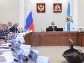 Фото: пресс-служба губернатора.
