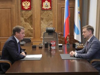 Фото пресс-службы губернатора.