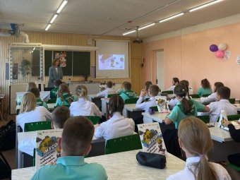 Фото «ЭкоИнтегратора».