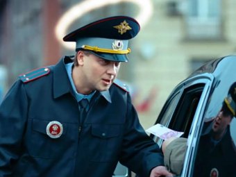 Стоп-кадр из скетч-шоу «Наша Russia».