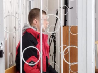 Фото следкома.