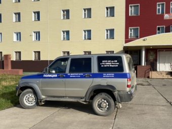 Фото пресс-службы областного УМВД.