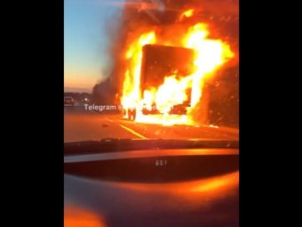 Фото: телеграм-канал «Архангельск № 1».