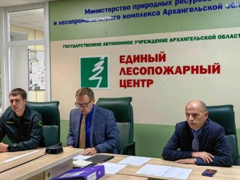 Фото пресс-службы губернатора.