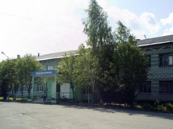 Фото: nyandoma-crb.arkh.medobl.ru