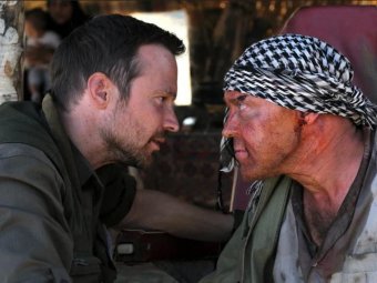 Стоп-кадр из фильма.