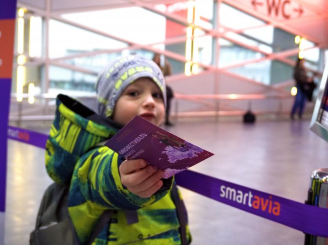 Фото: «Smartavia».