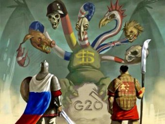 Рисунок из Сети. 