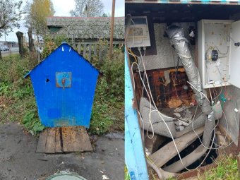 Фото: «РВК-Архангельск».